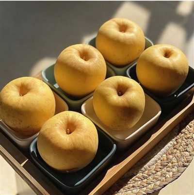 Bohatě ochucená krémová Fuji